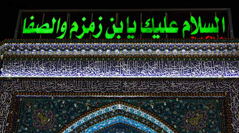الفضل العظيم لزيارة الامام الحسين عليه السلام