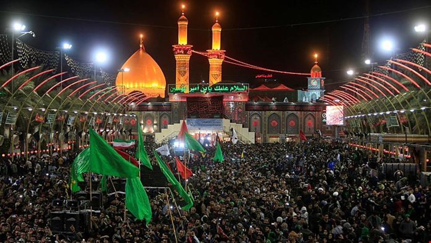 زيارة الإمام الحسين عليه السلام يوم الأربعين