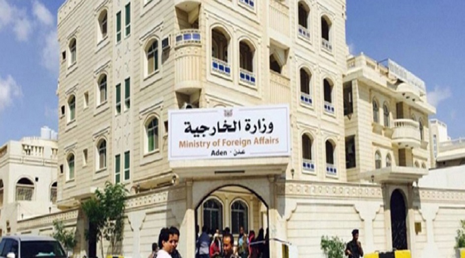  اليمن ينفي وجود أي دور للسعودية في الإفراج عن الفرنسي 