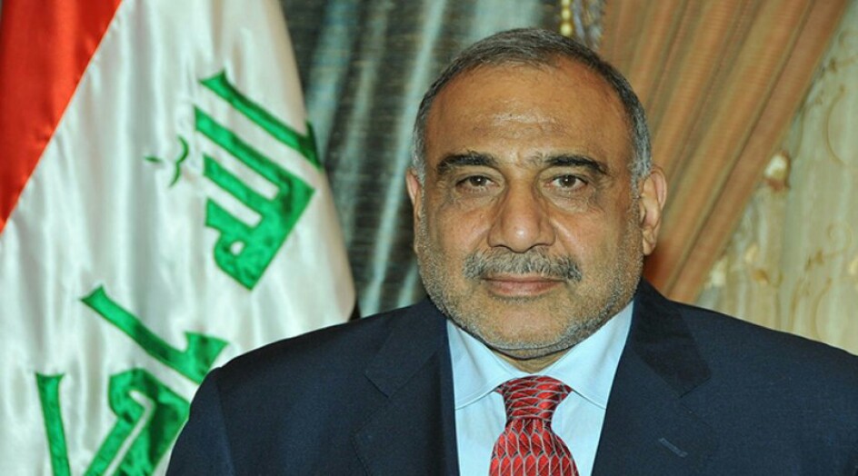بيان مهم لمكتب عادل عبد المهدي