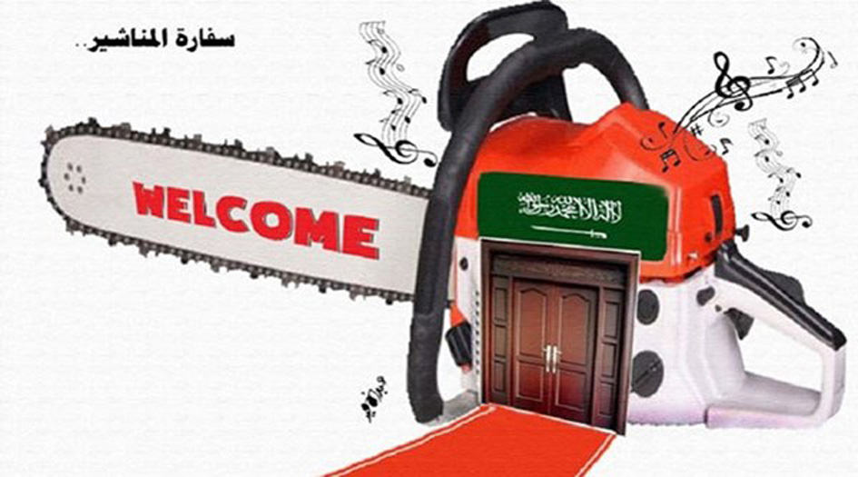 فنان عراقي يبدع في لوحة "سفارة المناشير" 