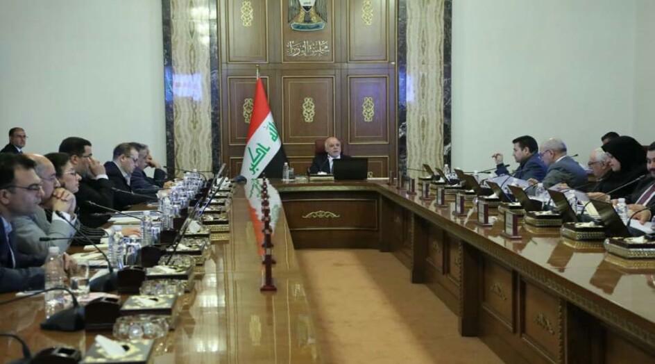 بالتفاصيل.. قرارات مجلس الوزراء العراقي
