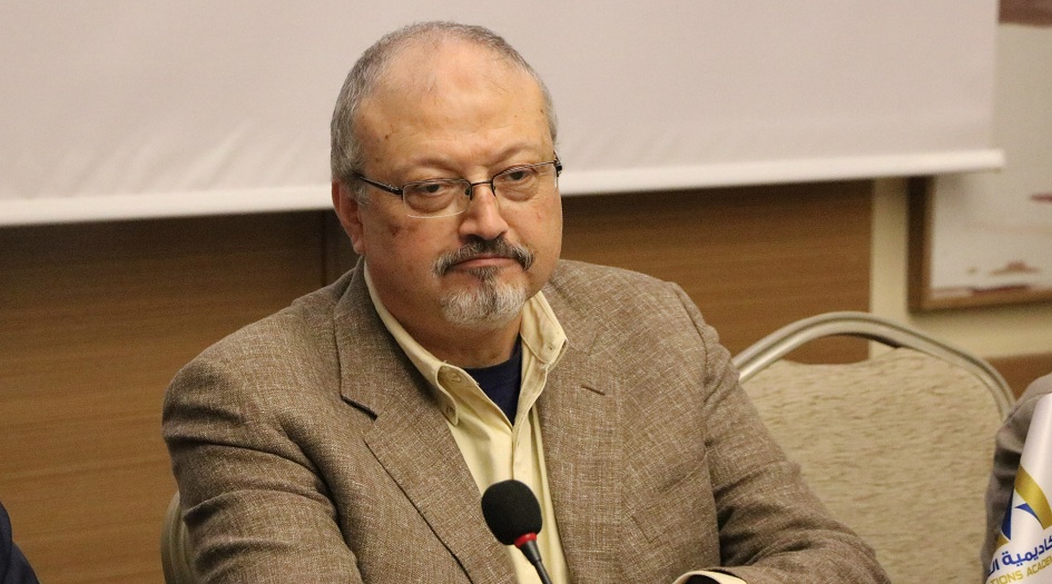 الدنمارك تستدعي السفير السعودي على خلفية قتل خاشقجي