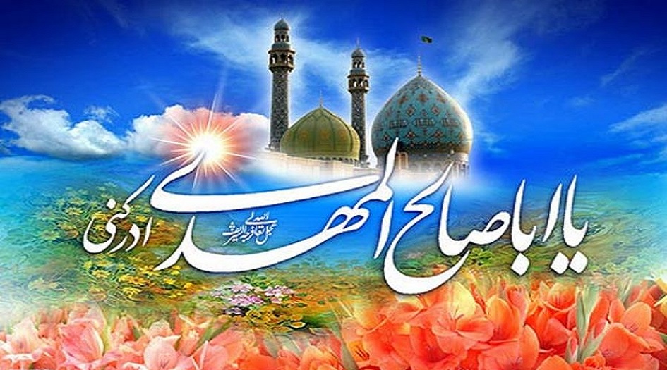 المهدي(ع) في الفكر الإباضي..لماذا رفض الإباضية فكرة الإمام المهدي(عج)؟