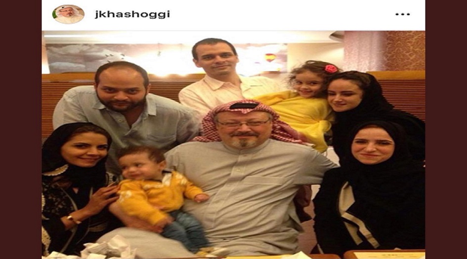 مجتهد يغرد عن احوال عائلة خاشقجي ...اليكم التفاصيل