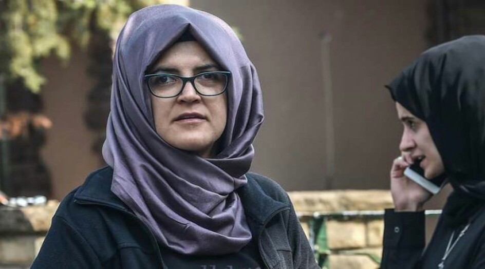 خطيبة خاشقجي تكشف عن وصيته
