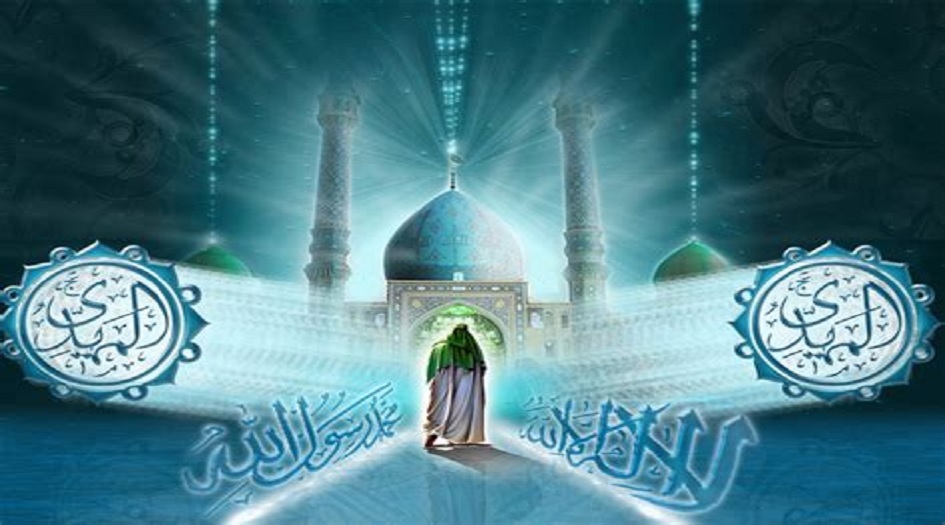 قصيدة ...الإمام المهدي (ع)وأمريكا!