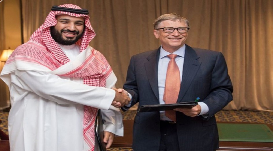  مؤسسة تابعة لبيل غيتس تقاطع جمعية يرأسها ابن سلمان 