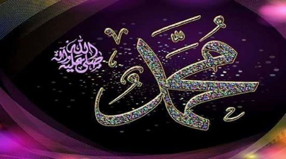 السيد السيستاني...يكشف عن سبب زواج النبي(ص)بأكثر من أربع نساء؟ 