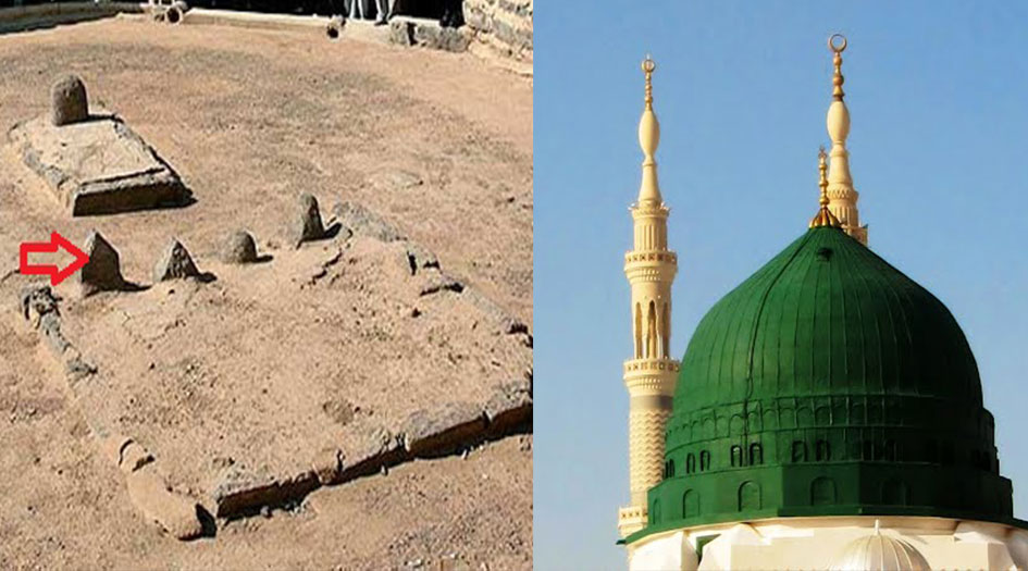 ذكرى وفاة الرسول الاعظم محمد(ص) وشهادة سبطه الامام الحسن(ع)