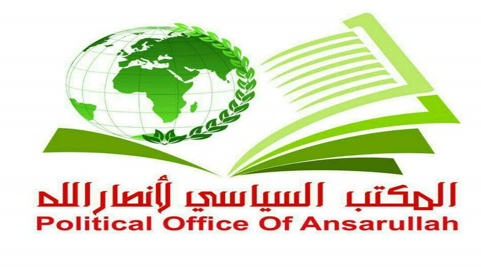 حزب الله: الإعتداء على قناة الأقصى إرهابي وبربري