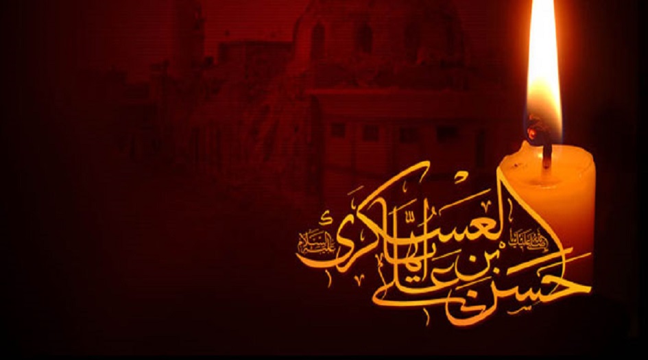 قصيدة شعرية بمناسبة ذكرى استشهاد  الامام الحسن العسكري (عليه السلام) 