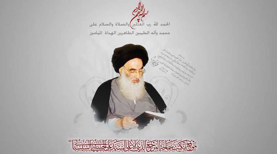 السيد السيستاني يجيب.. هل يجوز للمرأة سياقة الدراجة الهوائية؟