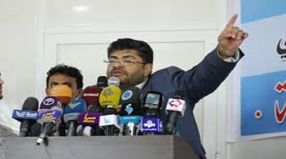 اليمن تعلن وقف اطلاق الصواريخ نحو الرياض وأبوظبي.. والسبب..