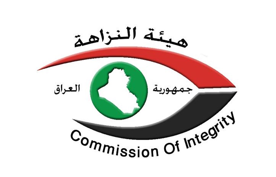 العراق.. تشكيل فريق للتحقيق بقضية تلف 7 مليارات دينار