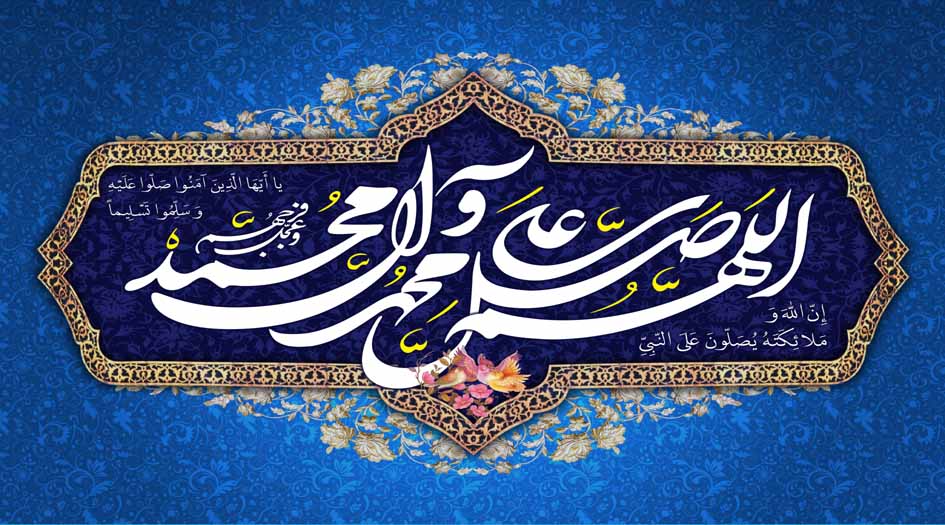 بشائر الصبح.. قصيدة رائعة في مدح سيد المرسلين النبي المصطفى (ص)