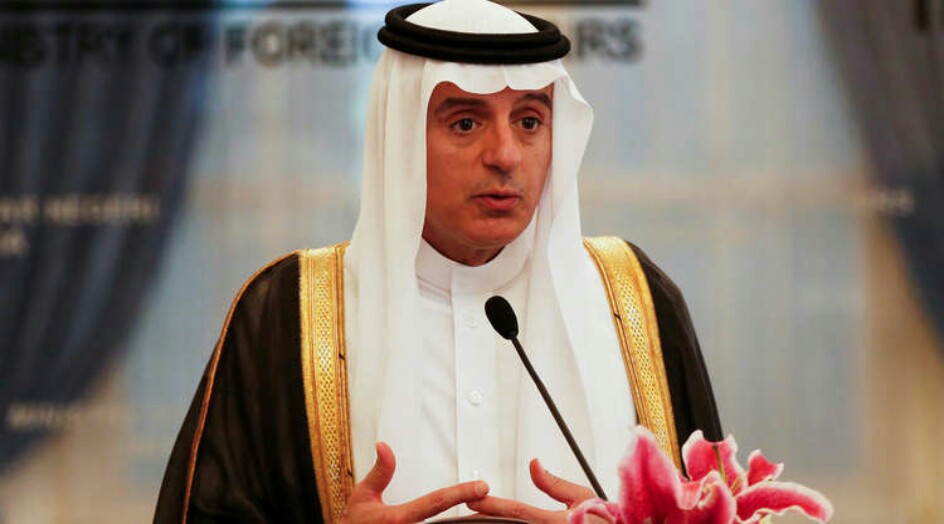 أول تعليق رسمي سعودي على ازاحة محمد بن سلمان من ولاية العهد