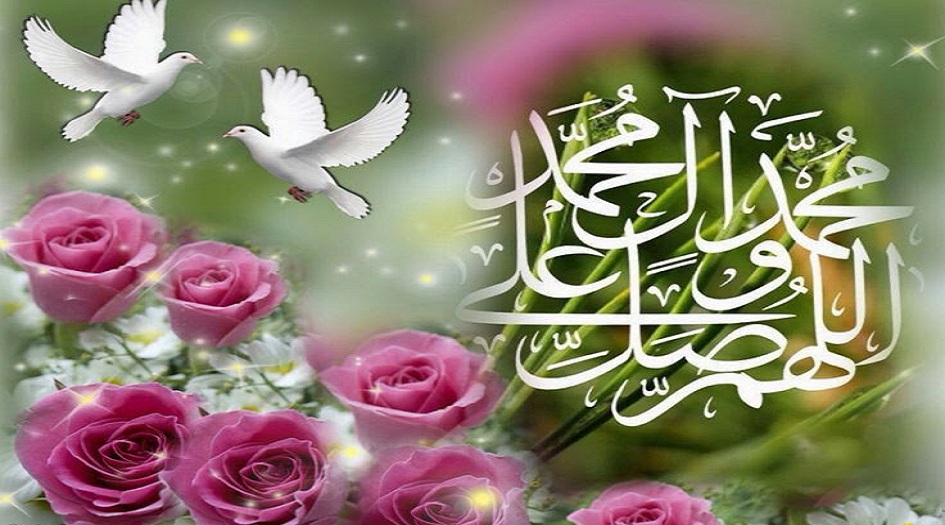 ما لم تسمعه...عن آثار وأسرار...الصلاة على محمد وآل محمد!!!