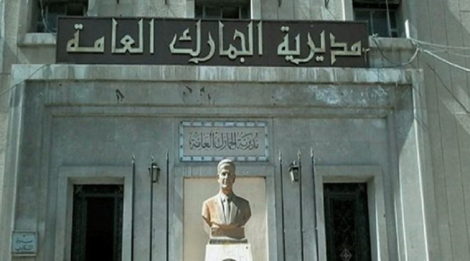 الكشف عن ليرات سورية مهربة !!