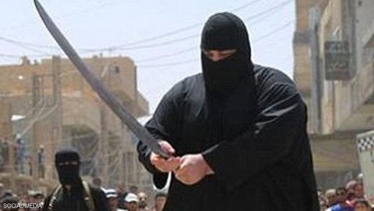 القضاء العراقي يحكم على سياف داعش بالـ...