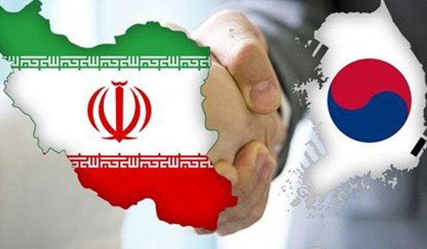 اقتراح بتأسيس صندوق مشترك بين ايران وكوريا الجنوبية