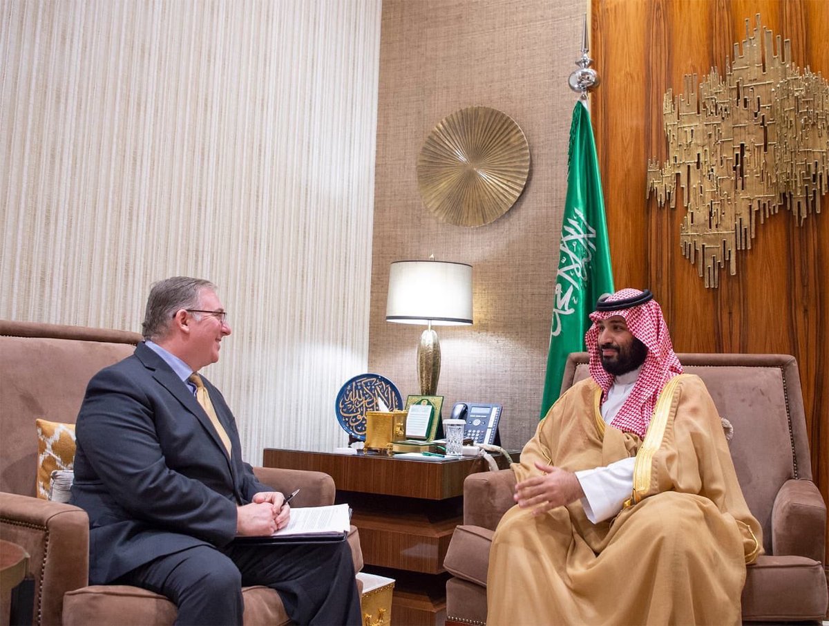 ابن سلمان امر بتحريف حديث رسول الله لرضى اليهود