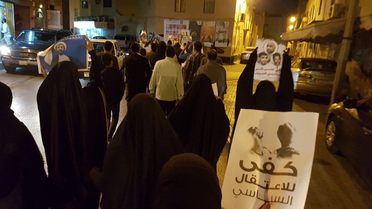 اعتقال 990 إمرأة بحرينية منذ انطلاق الحراك الشعبي