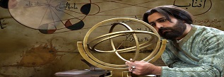 مسلسل سلّم نحو السماء