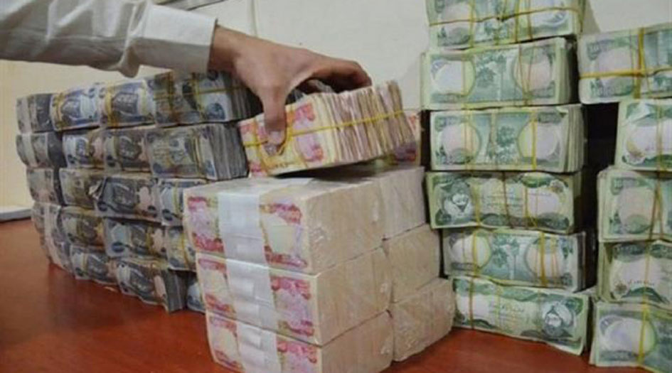  الرافدين يمنح قرض 75 مليون دينار للمواطنين.. إليك التفاصيل