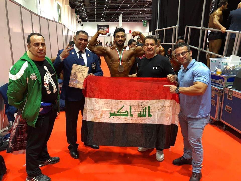 نتائج مشرفة للعراق في كأس لكمال الأجسام