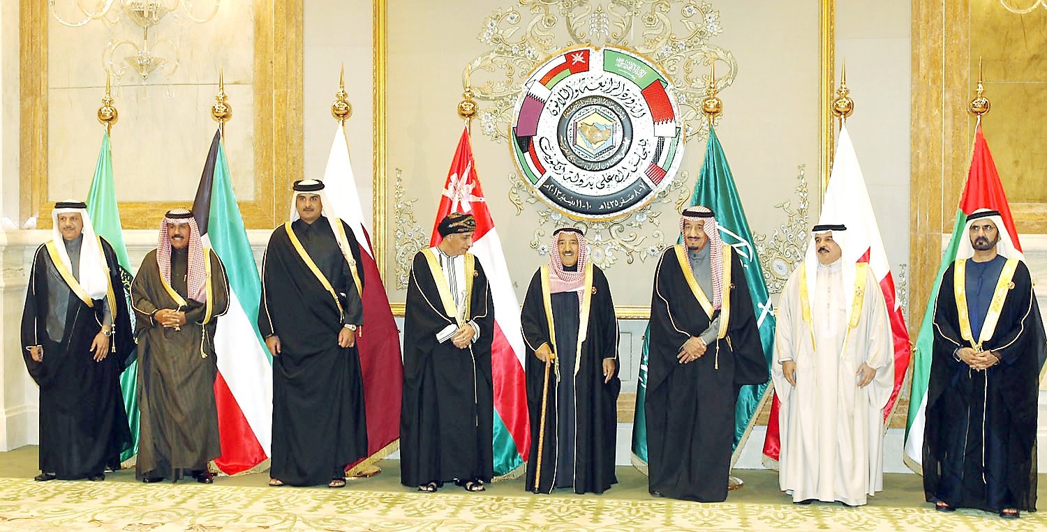 قمة مجلس التعاون تنعقد اليوم بحضور أمير قطر
