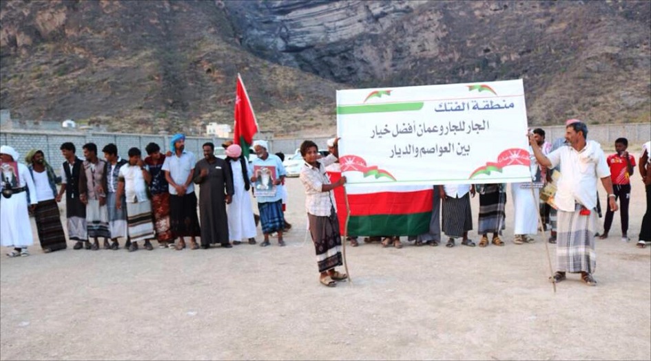 عمان تسمح بالجمع بين الجنسيتين العمانية واليمنية!!