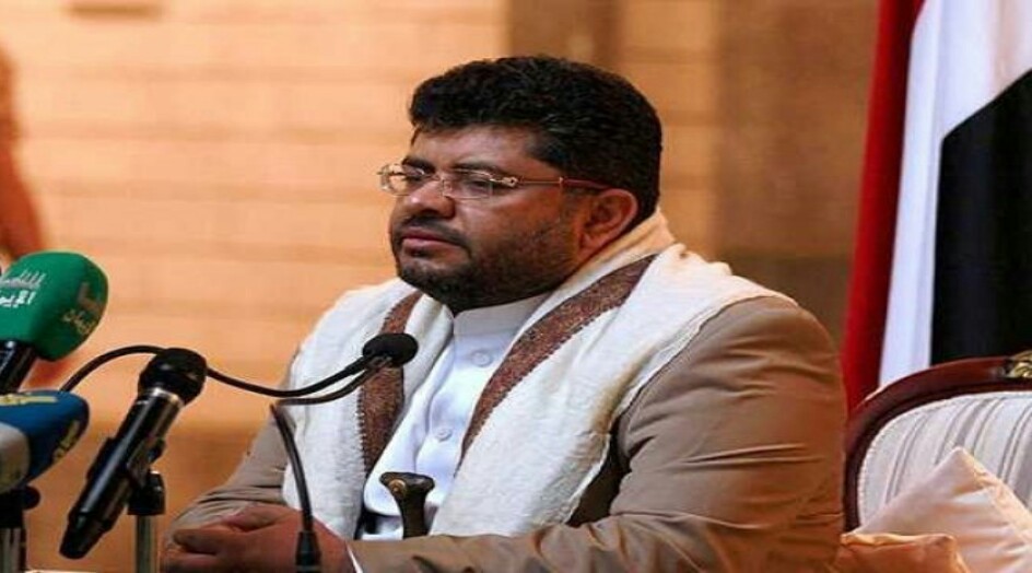 الحوثي يفجر مفاجأة.. ماذا عرض على ابناء خاشقجي؟