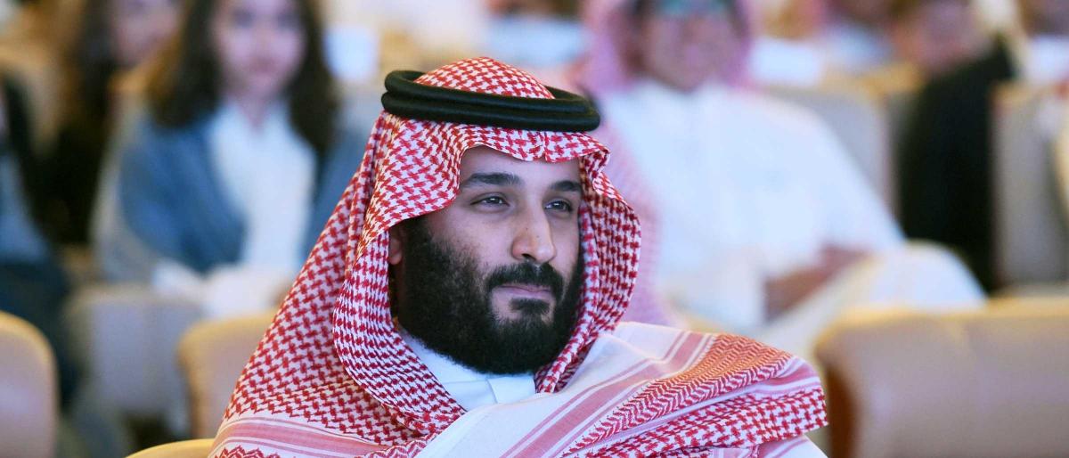 شفاه المغامسي ونعال إبن سلمان