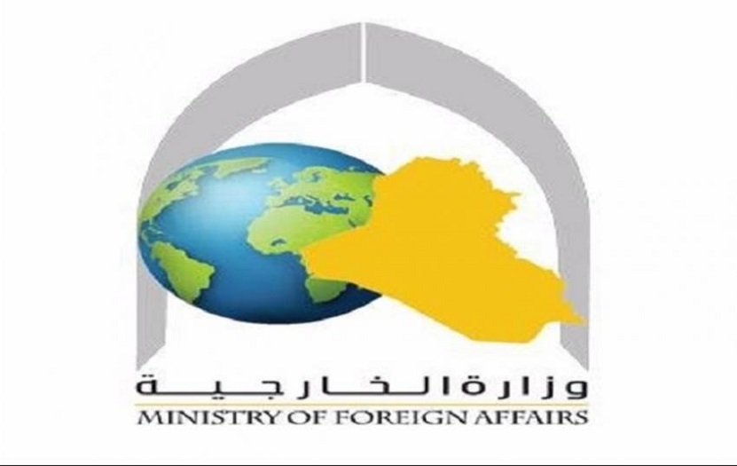 الخارجية العراقية تستدعي السفير التركي وتسلمه رسالة .. اليكم محتواها