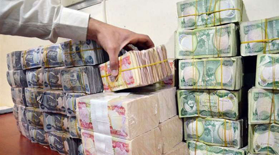 العراق: تعليمات الرافدين بشأن قرض الـ75 مليون لشراء وحدات سكنية