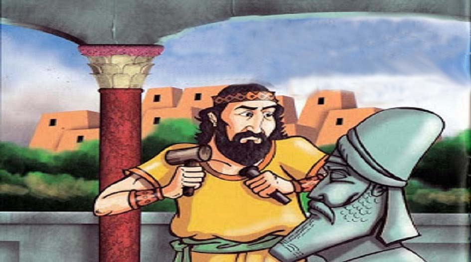 ماذا تعرف...عن آزر عم النبي إبراهيم(ع)؟!!