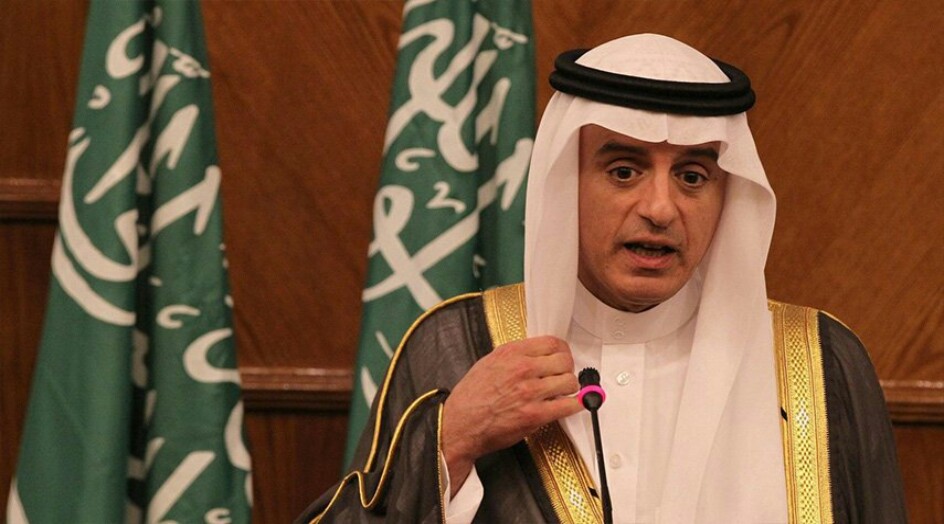 أول تعليق للجبير على إعفائه من منصبه