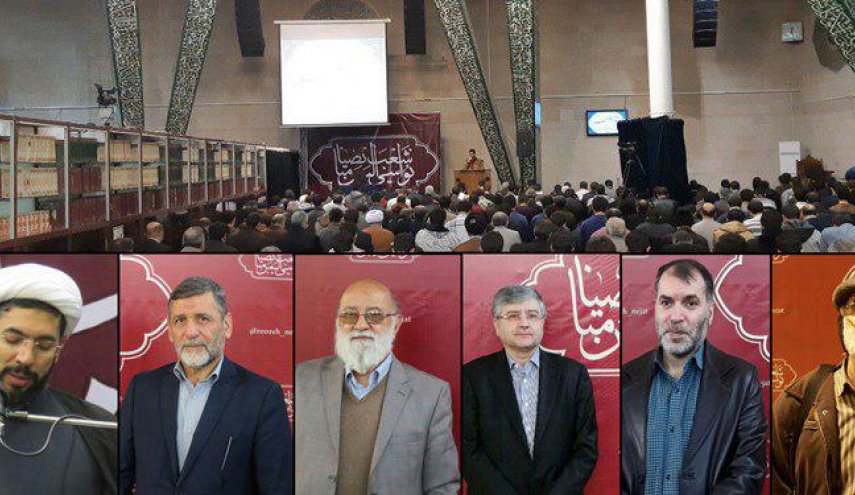 اليوم الثالث للاعتكاف الطلابي بطهران لدعم شعب اليمن