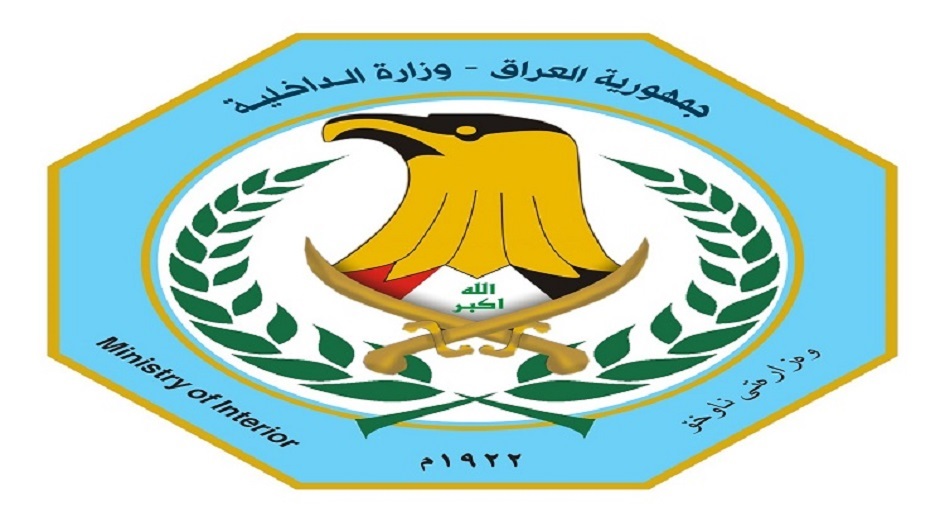 بالصورة.. القبض على شخص قتل زوجته وإبنه ذبحا في البصرة
