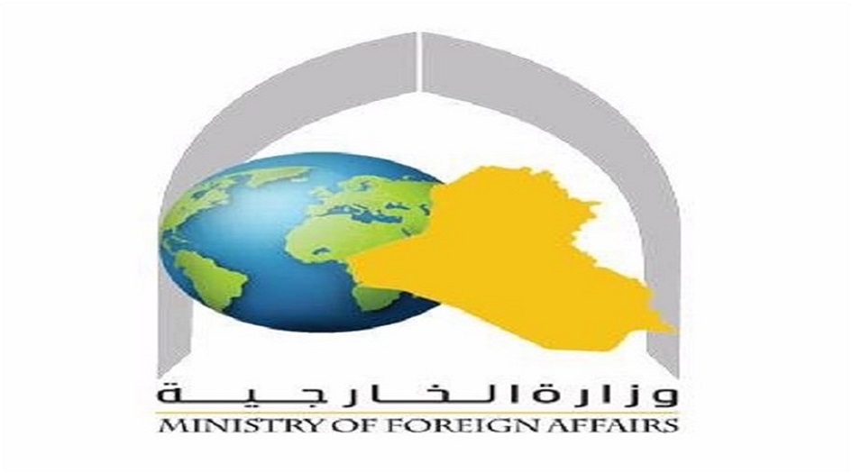الخارجية تنعى سفيراً عراقياً سابقاً في السعودية