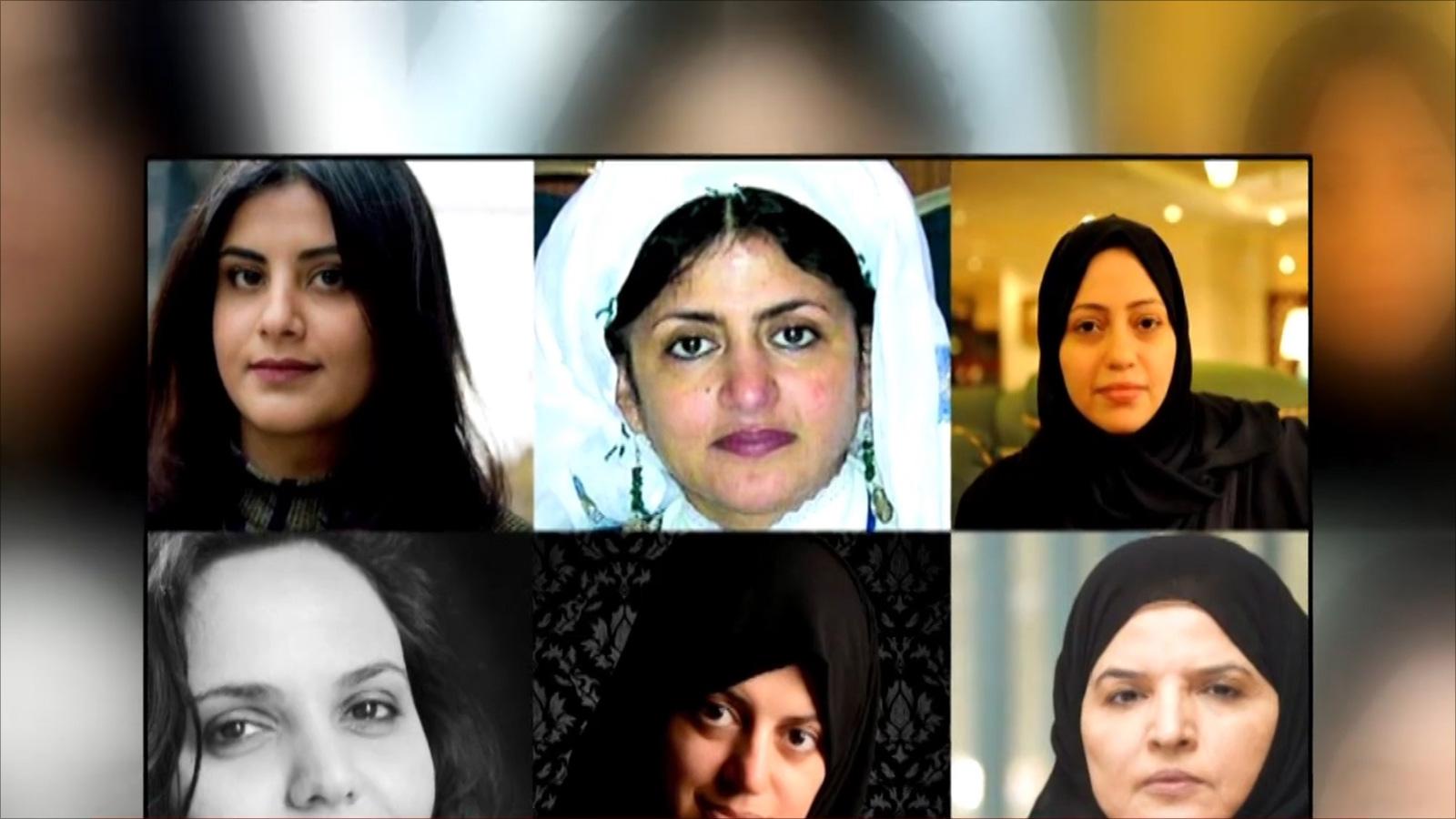 بريطانيا تطلب زيارة نساء تعرضن للصعق والتحرش بسجون السعودية