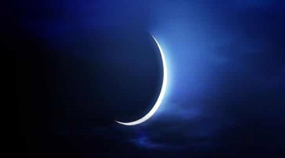 أول أيام عيد الفطر 1440 2019 فلكياً .. تاريخ وموعد  اول ايام عيد الفطر 2019 1440 في جميع الدول العربية والاسلامية