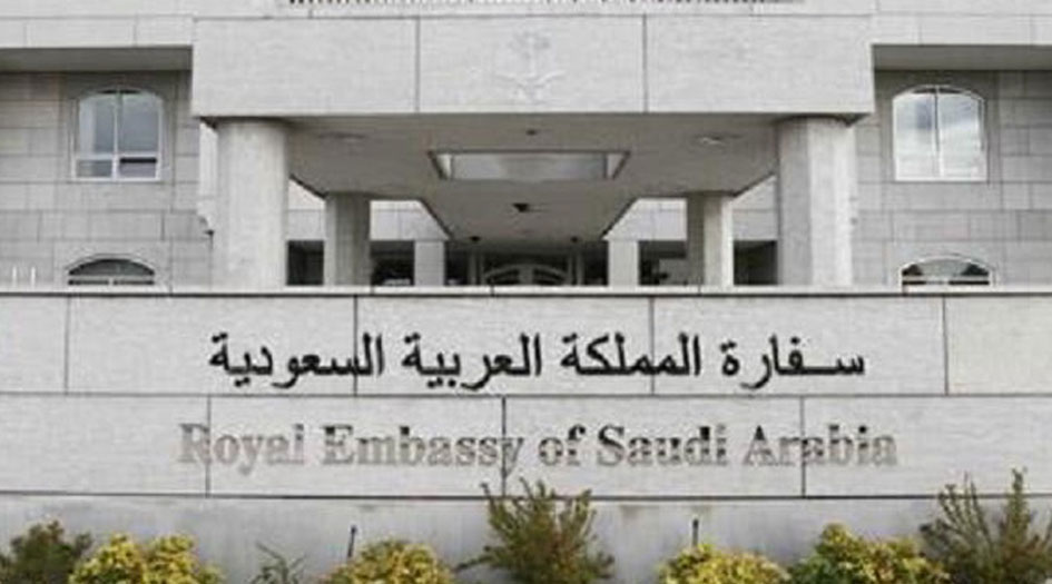 كل الطرق تؤدي الى دمشق ...  السعودية ستفتتح سفارتها في دمشق قريبا... 