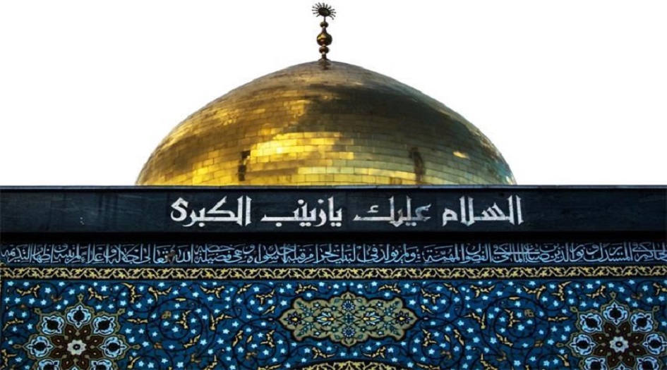 لماذا دفنت السيدة زينب في الشام ؟!