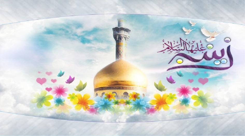 رسائل ومسجات تهنئة بمناسبة مولد السيدة زينب عليها السلام