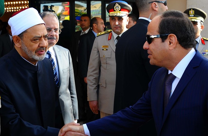 شيخ الازهر براي سفر بايد از سيسي اجازه بگيرد!