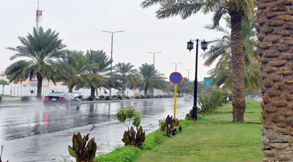 آخر تطورات الطقس في العراق خلال الأيام المقبلة