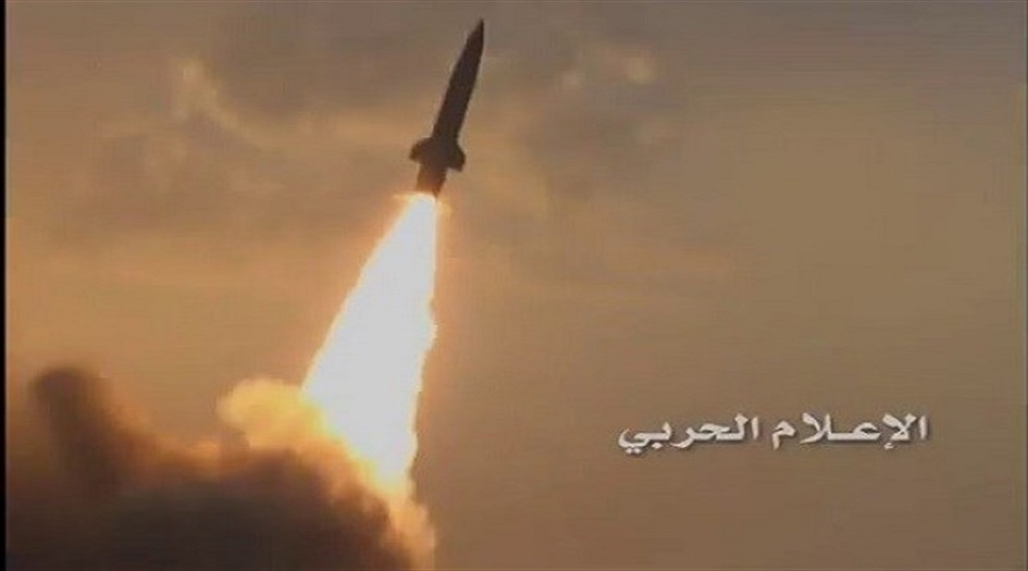 "زلزال1".. مصرع وجرح عدد من المرتزقة في نجران