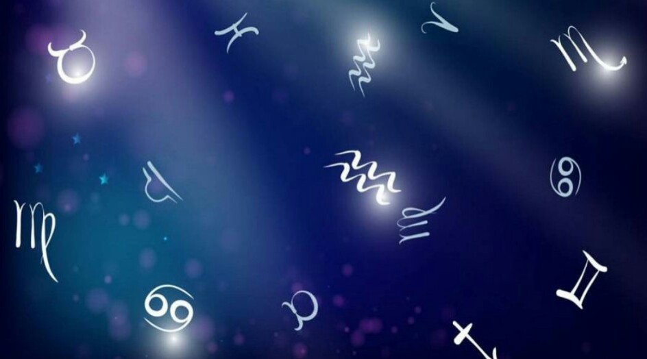 إليك الأبراج من الأكثر إلى الأقل حظاً في 2019… ما ترتيب برجك؟